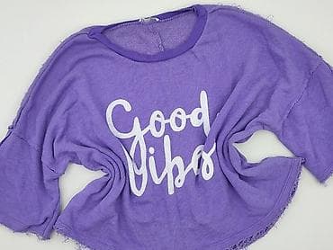 Bluza damska
, rozmiar 9XL w lalafo.pl Bluza damska
, rozmiar 9XL