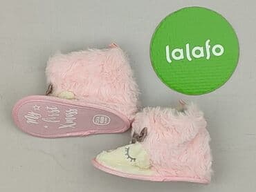 buty crosshatch: Взуття для немовлят, Cool Club, 20, стан - Ідеальний на lalafo.pl — 3 buty crosshatch: Взуття для немовлят, Cool Club, 20, стан - Ідеальний — 3