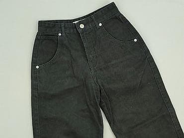 top celine: PULL&BEAR, Джинси жіночі, розмір XS на lalafo.pl — 1 top celine: PULL&BEAR, Джинси жіночі, розмір XS — 1