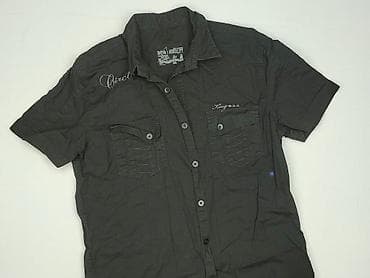 Сорочка для чоловіків, розмір 2XL на lalafo.pl Сорочка для чоловіків, розмір 2XL