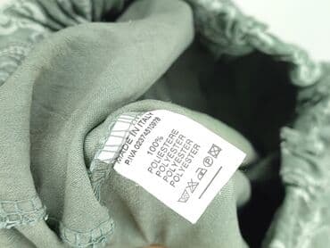 spodnie dresowe w panterkę: Спортивні штани жіночі, S на lalafo.pl — 4 spodnie dresowe w panterkę: Спортивні штани жіночі, S — 4