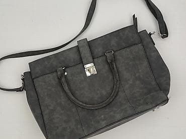 Torebka, Primark, stan - Idealny w lalafo.pl Torebka, Primark, stan - Idealny