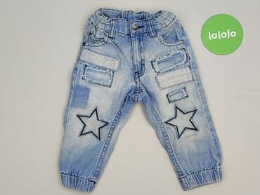 spodnie do tańca decathlon: Джинсові штани, 12-18 міс., стан - Дуже гарний на lalafo.pl — 2 spodnie do tańca decathlon: Джинсові штани, 12-18 міс., стан - Дуже гарний — 2