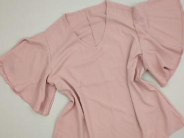 Bluzka damska, rozmiar XL w lalafo.pl Bluzka damska, rozmiar XL