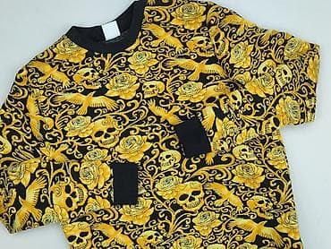 Zara, Bluza dla mężczyzn, rozmiar M w lalafo.pl Zara, Bluza dla mężczyzn, rozmiar M