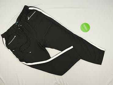 nike air force: Спортивні штани жіночі, розмір 2XL на lalafo.pl — 2 nike air force: Спортивні штани жіночі, розмір 2XL — 2