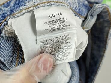 Жінкам: Шорти жіночі, XS на lalafo.pl — 5 Жінкам: Шорти жіночі, XS — 5