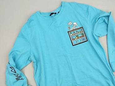 Cropp, Bluzka dla mężczyzn, rozmiar 2XL w lalafo.pl Cropp, Bluzka dla mężczyzn, rozmiar 2XL