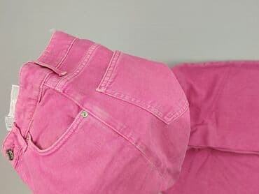 legginsy push up xs: Zara, Jeans for women, S at lalafo.pl — 6 legginsy push up xs: Zara, Jeans for women, S — 6