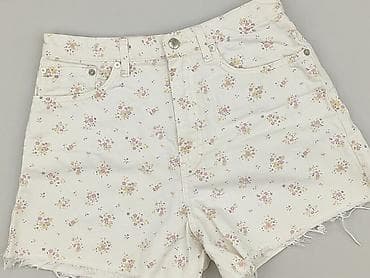 Zara, Szorty damskie, rozmiar M w lalafo.pl Zara, Szorty damskie, rozmiar M