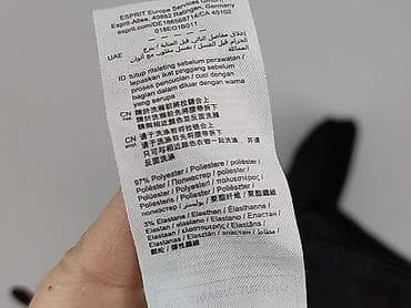 lands end spodnie: Esprit, Spodnie materiałowe damskie, rozmiar S w lalafo.pl — 7 lands end spodnie: Esprit, Spodnie materiałowe damskie, rozmiar S — 7