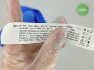 abercrombie and fitch t shirty: Zara, Футболка жіноча, S на lalafo.pl — 5 abercrombie and fitch t shirty: Zara, Футболка жіноча, S — 5