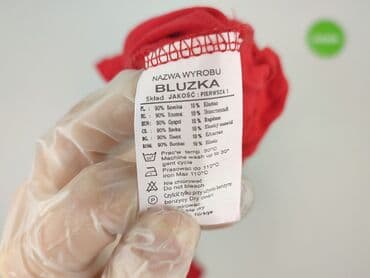 Women: Basic, Women's blouse, M at lalafo.pl — 5 Women: Basic, Women's blouse, M — 5