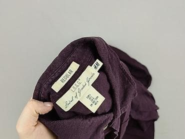 koszule cropp: H&M L.O.G.G., Koszulа dla mężczyzn, rozmiar L w lalafo.pl — 5 koszule cropp: H&M L.O.G.G., Koszulа dla mężczyzn, rozmiar L — 5