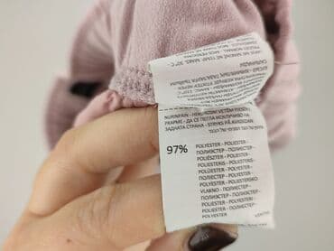 muuv spodnie dresowe: Mohito, Брюки жіночі, M на lalafo.pl — 5 muuv spodnie dresowe: Mohito, Брюки жіночі, M — 5