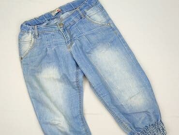 bluzka z marszczeniem na brzuchu: Джинси, Name it, 11 р., 140/146, стан - Дуже гарний на lalafo.pl — 1 bluzka z marszczeniem na brzuchu: Джинси, Name it, 11 р., 140/146, стан - Дуже гарний — 1