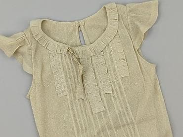 Bluzka damska, rozmiar S w lalafo.pl Bluzka damska, rozmiar S