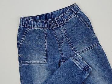 Jeans, Destination, 9 years, 128/134, condition - Very good at lalafo.pl Jeans, Destination, 9 years, 128/134, condition - Very good