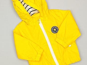 Kids' Clothes: Jacket, Reserved, 6-9 months, condition - Perfect at lalafo.pl — 1 Kids' Clothes: Jacket, Reserved, 6-9 months, condition - Perfect — 1