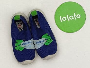 ccc srebrne sandały na obcasie: Взуття для немовлят, Elefanten, 23, стан - Дуже гарний на lalafo.pl — 2 ccc srebrne sandały na obcasie: Взуття для немовлят, Elefanten, 23, стан - Дуже гарний — 2