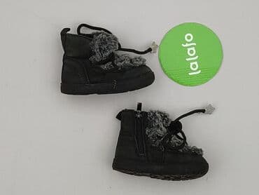 sinsay buty dziecięce zimowe: Зимові чоботи, Reserved, 21, стан - Дуже гарний на lalafo.pl — 3 sinsay buty dziecięce zimowe: Зимові чоботи, Reserved, 21, стан - Дуже гарний — 3