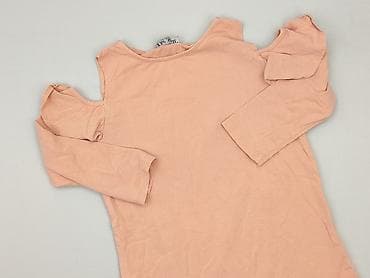 Bluzka damska, rozmiar S w lalafo.pl Bluzka damska, rozmiar S