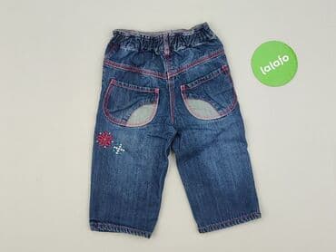 marks and spencer sukienki: Джинсові штани, Marks & Spencer, 12-18 міс., стан - Дуже гарний на lalafo.pl — 3 marks and spencer sukienki: Джинсові штани, Marks & Spencer, 12-18 міс., стан - Дуже гарний — 3