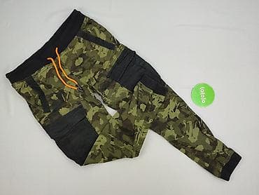 buty na platformie ccc: Cropp, Spodnie dresowe dla mężczyzn, rozmiar M w lalafo.pl — 2 buty na platformie ccc: Cropp, Spodnie dresowe dla mężczyzn, rozmiar M — 2