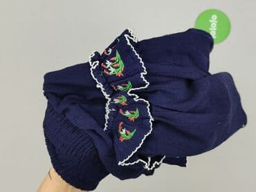 tuniki indyjskie allegro: South, Спідниця жіноча, L на lalafo.pl — 8 tuniki indyjskie allegro: South, Спідниця жіноча, L — 8