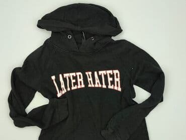 FB Sister, Women`s hoodie, S at lalafo.pl FB Sister, Women`s hoodie, S