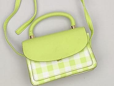 Torebka, Primark, stan - Dobry w lalafo.pl Torebka, Primark, stan - Dobry