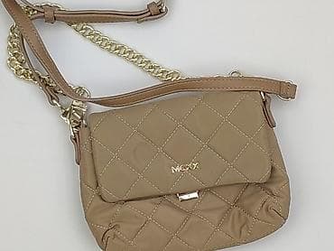 Torebka, Mexx, stan - Idealny w lalafo.pl Torebka, Mexx, stan - Idealny