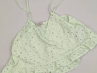 Zara, T-shirt damski, rozmiar M w lalafo.pl Zara, T-shirt damski, rozmiar M