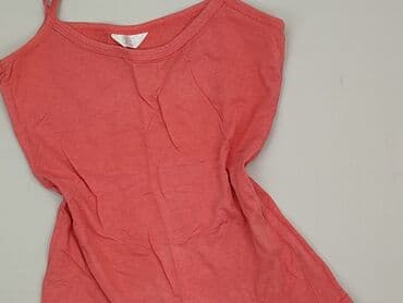 T-shirt damski, XS w lalafo.pl T-shirt damski, XS