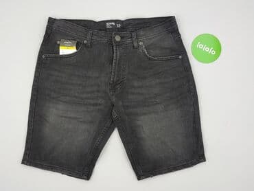 calzedonia podkoszulki: Sinsay, Шорти для чоловіків, L на lalafo.pl — 2 calzedonia podkoszulki: Sinsay, Шорти для чоловіків, L — 2