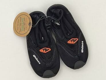 newfeel buty dziecięce: Кросівки 26, Новий на lalafo.pl — 1 newfeel buty dziecięce: Кросівки 26, Новий — 1