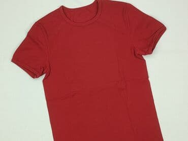 Gatta, Koszulka dla mężczyzn, rozmiar S w lalafo.pl Gatta, Koszulka dla mężczyzn, rozmiar S