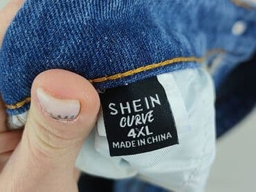 Жіночий одяг: Shein Curve, Шорти жіночі, 4XL на lalafo.pl — 4 Жіночий одяг: Shein Curve, Шорти жіночі, 4XL — 4