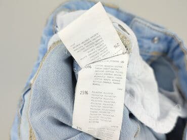 markowe dżinsy: Reserved, Джинси жіночі, M на lalafo.pl — 5 markowe dżinsy: Reserved, Джинси жіночі, M — 5