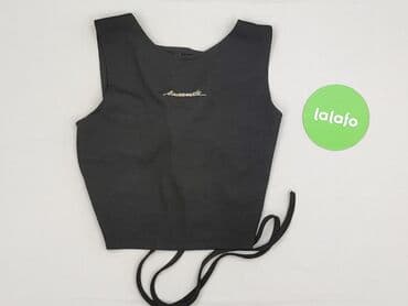 crivit top: Ulubione, Top damski, S w lalafo.pl — 2 crivit top: Ulubione, Top damski, S — 2