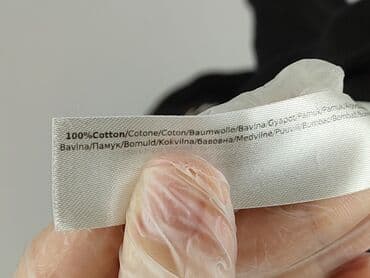 magmac bluzki: Disney, Світшот жіночий, XS на lalafo.pl — 5 magmac bluzki: Disney, Світшот жіночий, XS — 5