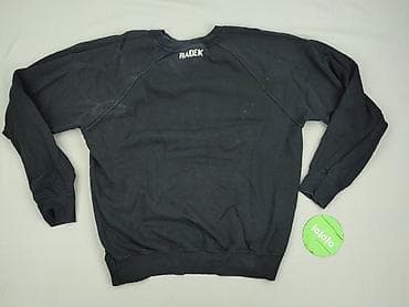 spodnie dresowe w lidlu: Fruit Of The Loom, Bluza damska
, rozmiar M w lalafo.pl — 3 spodnie dresowe w lidlu: Fruit Of The Loom, Bluza damska
, rozmiar M — 3