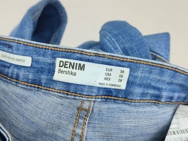 indicode jeans: Bershka, Джинси жіночі, M на lalafo.pl — 4 indicode jeans: Bershka, Джинси жіночі, M — 4