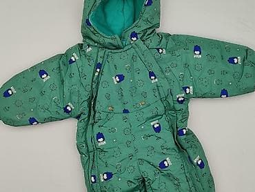 Комбінезон, 0-1 міс., стан - Дуже гарний на lalafo.pl Комбінезон, 0-1 міс., стан - Дуже гарний