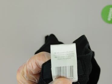 muuv spodnie dresowe: Ciele, Leggings Sports for women, S at lalafo.pl — 5 muuv spodnie dresowe: Ciele, Leggings Sports for women, S — 5