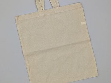 Torba materiałowa, stan - Idealny w lalafo.pl Torba materiałowa, stan - Idealny