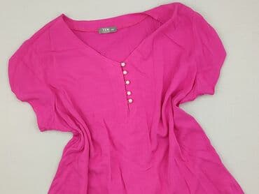 michael kors bluzki damskie: TXM, Women's blouse, XL at lalafo.pl — 1 michael kors bluzki damskie: TXM, Women's blouse, XL — 1