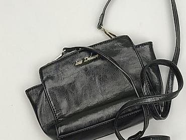 Torebka, stan - Bardzo dobry w lalafo.pl Torebka, stan - Bardzo dobry