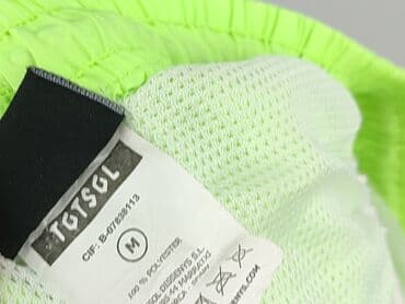 Жінкам: Шорти жіночі, M на lalafo.pl — 6 Жінкам: Шорти жіночі, M — 6