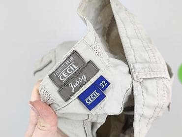 feewear buty: Cecil, Бриджі жіночі, розмір L на lalafo.pl — 4 feewear buty: Cecil, Бриджі жіночі, розмір L — 4